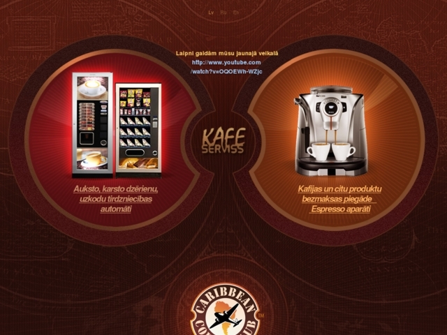 Kafe Serviss - kafijas automāti, SIA